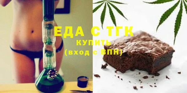 прущая мука Алзамай